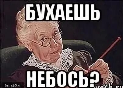 Как остаться патриотом?