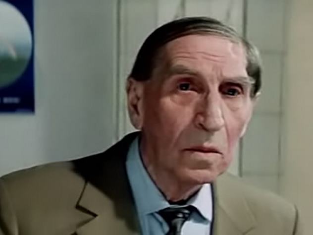 Если ты знаешь кто это...⁠