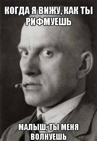 Выпил и пишу 12