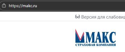 Маху дали