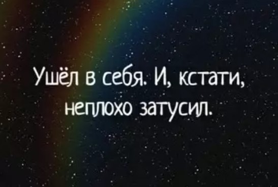 Воскресные картинки