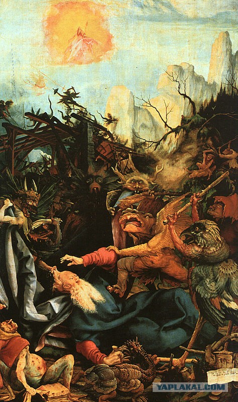 Боль и счастье (18+)