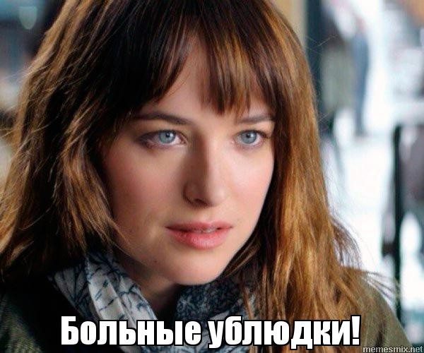 Окрошка⁠