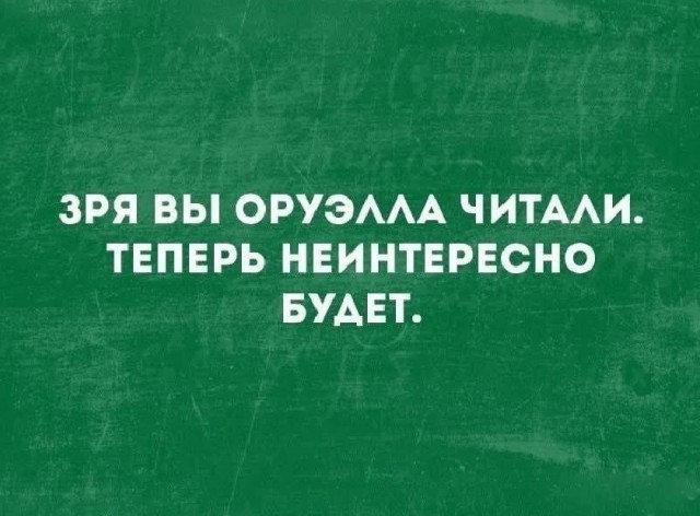 Картинки для настроения