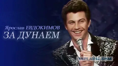 Есть кто живой, кто еще помнит ?