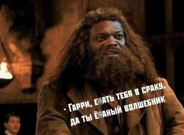 Позвонил своей жене