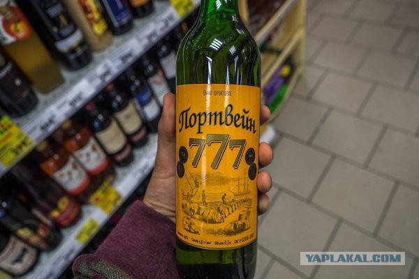 Только человек живший в СССР поймёт, чем связаны эти изображения