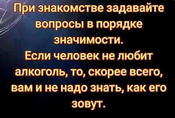 Так себе картинки 18.08.26