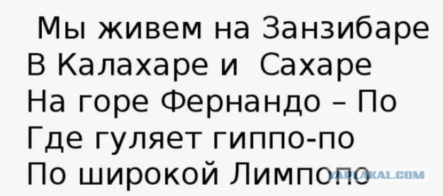 ЗанзиБарин