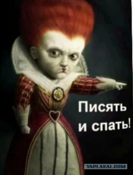 Важный и неизбежный вопрос к населению поселения на Земле