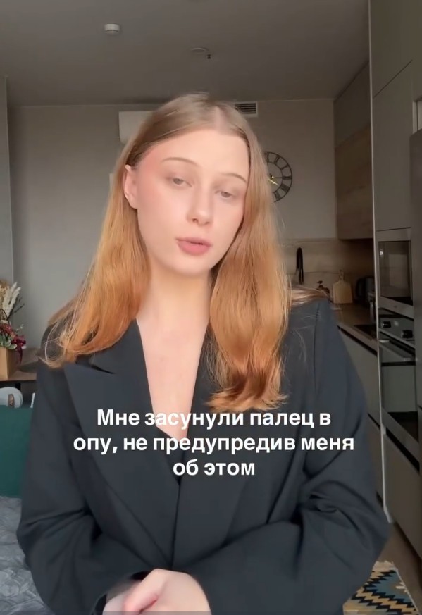 А гланды в порядке?