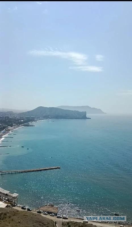 Судак