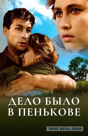 Всем неучам, прогулявшим школу