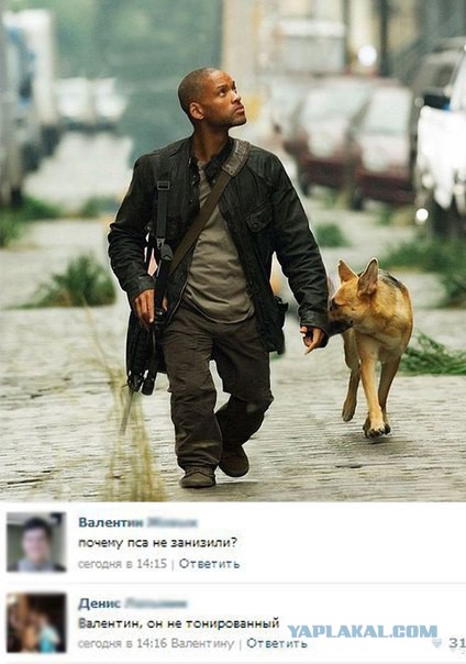 Смешные комментарии из социальных сетей