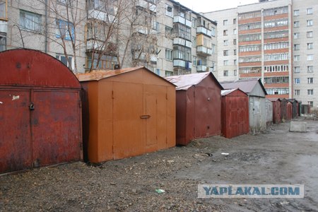 У каждой вещи есть настоящее название