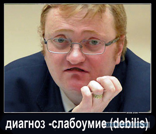 Москвичи, кто будет Юлю Тимошенку встречать?