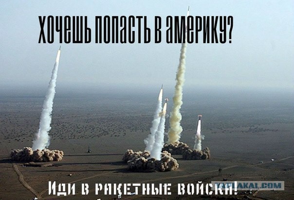 В Армии служить интересно!