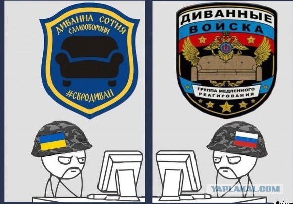 Десяток карикатур