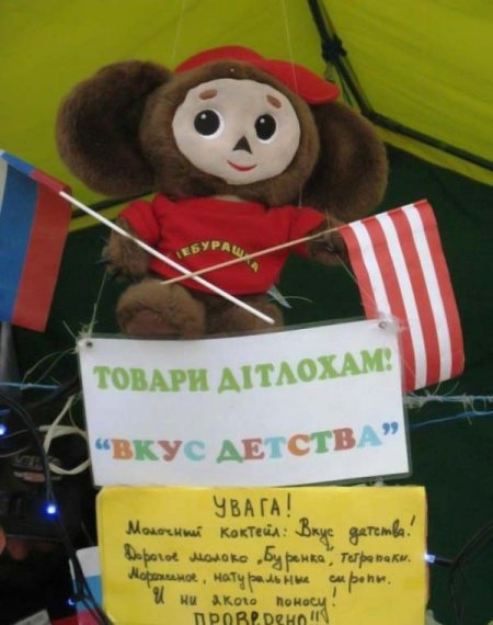 Подборка прикольных фото.