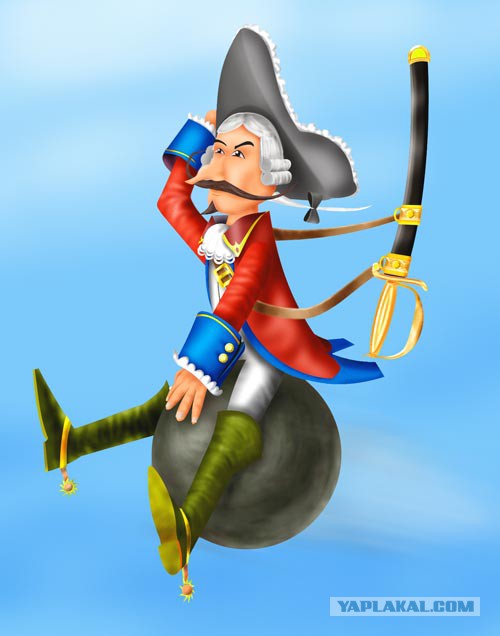 Если это не фейк...