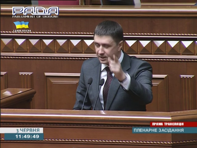 Славянск отзовись!..неужели правда это?!