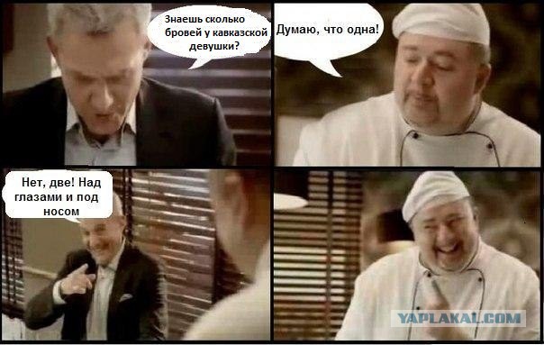Черное и белое