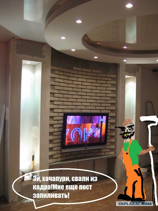 Ремонт в зале.