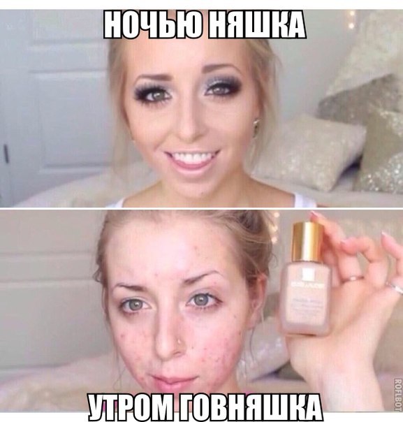 Прикольные пикчи