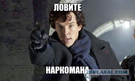 Гелетей выиграл войну