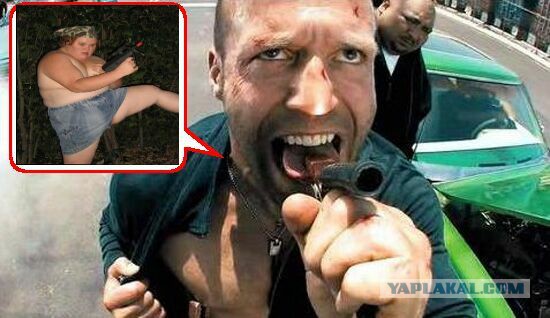 Дончанка написала заявление в полицию