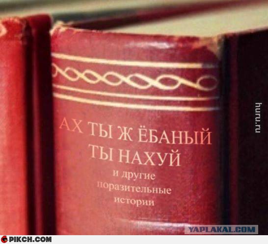 Хватит негатива на сегодня, пятница же!
