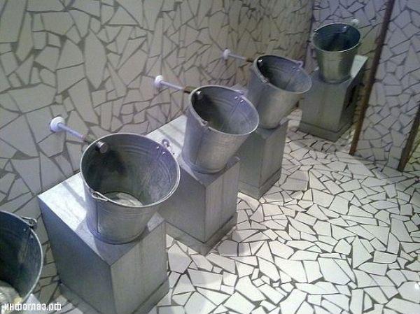 Весёлые картинки