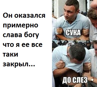 Вмешались бы вы в драку?