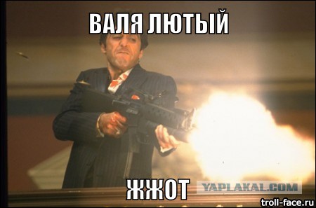 Финал кулинарного конкурса "Шеф-повар 2014"