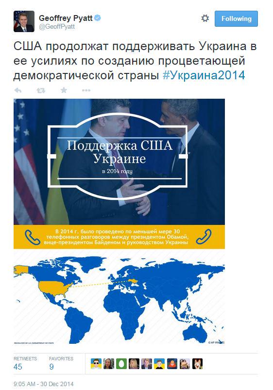 Перемирие кончилось, едва начавшись.