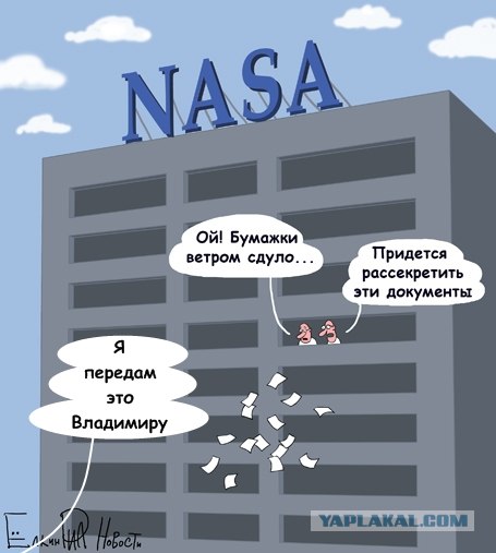 Как и почему открывают секреты?