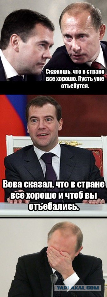 Транспортный налог заменят повышенным акцизом