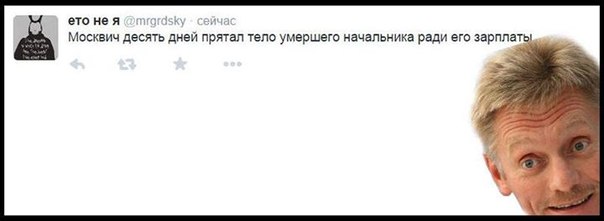 Владимир Путин не появлялся на публике с 6 марта