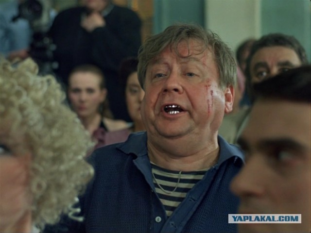 Набор ЯПовца!