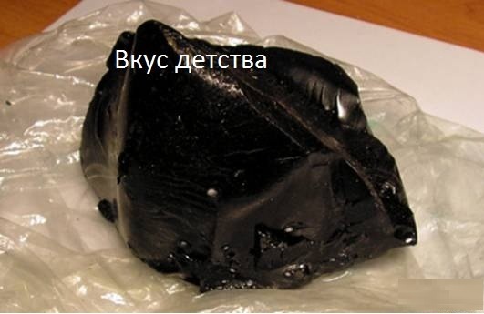 Зеленуха