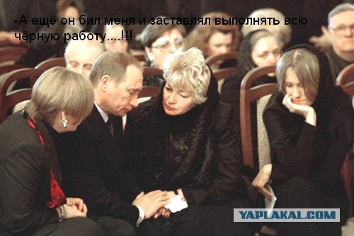 Собчак А.А. и его перспективный носильщик.