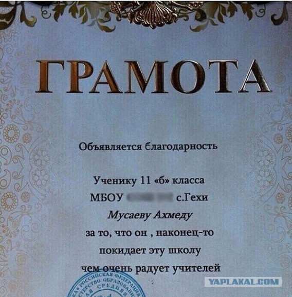 Гоблин про чеченскую войну и Рамзана Кадырова.