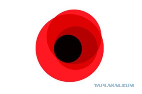 Хабаровск и гомосеки