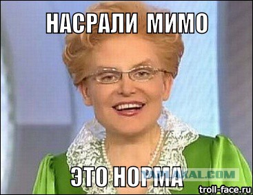Как я познал счастье