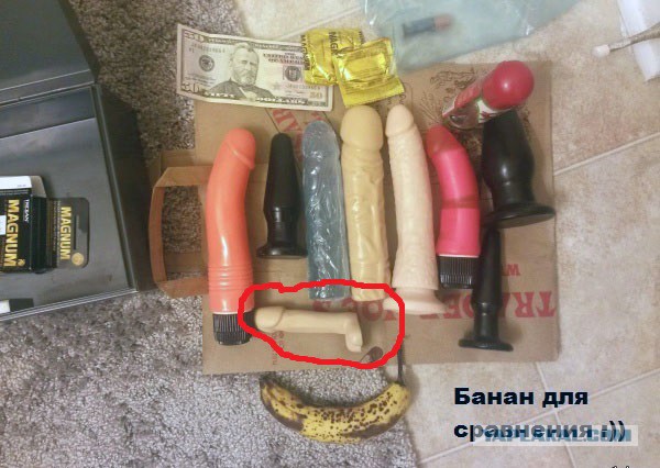 Таинственный сейф со свалки