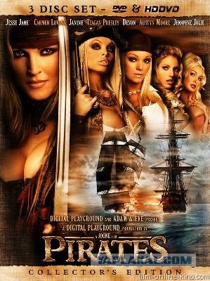 Открыл газетку