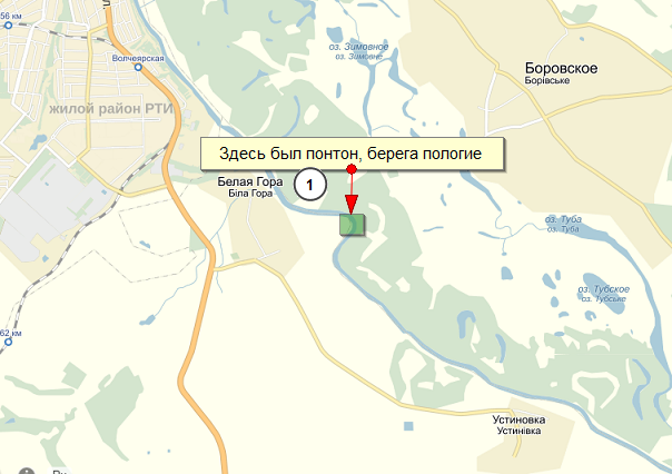 Перемирие кончилось, едва начавшись. Часть 10