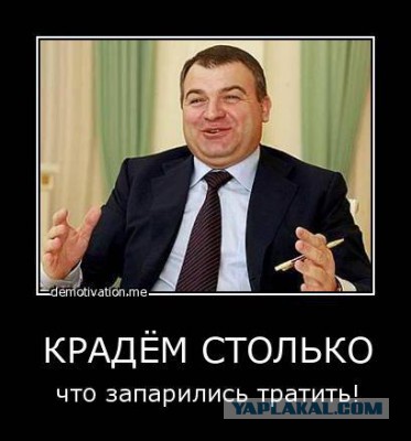 Современный частный дом в Гурзуфе