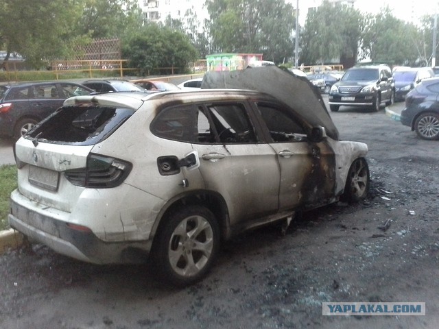 В Москве сожгли BMW X1