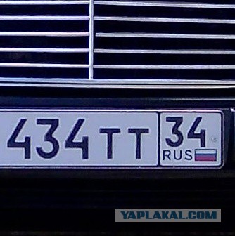 Меня устраивает 196